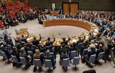 China Isolated On Kashmir At UN Security Council:  চিনের বন্ধুতাই সার, রাষ্ট্রপুঞ্জের রুদ্ধদ্বার বৈঠকে পাত্তাই পেল না পাকিস্তানের কাশ্মীর ইস্যু