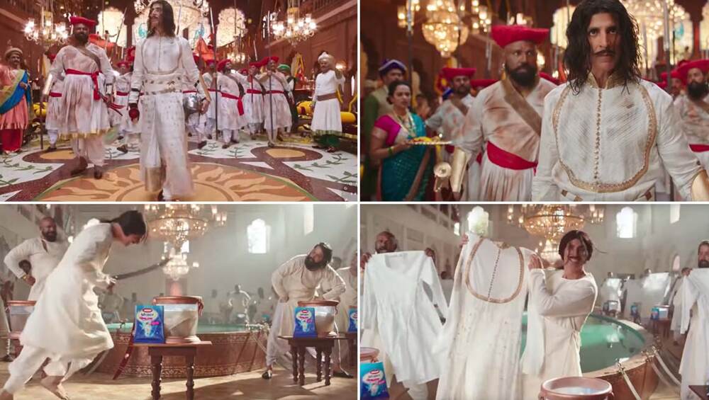 Akshay Kumar's Nirma Ad Spoofing Marathas: নিরমা-র বিজ্ঞাপনে শিবাজিকে নিয়ে মশকরা, অক্ষয় কুমারের বিরুদ্ধে এফআইআর দায়ের Akshay Kumar's Nirma Ad Spoofing Marathas: নিরমা-র বিজ্ঞাপনে শিবাজিকে নিয়ে মশকরা, অক্ষয় কুমারের বিরুদ্ধে এফআইআর দায়ের
