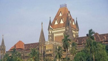 Bombay High Court Raps Maharashtra Government: আম্বেদকরের মূর্তি তৈরিতে হাজার কোটি অথচ শিশু হাসপাতালের টাকা দিতে গড়িমসি, ঠাকরে সরকারকে কটাক্ষ বম্বে হাইকোর্টের
