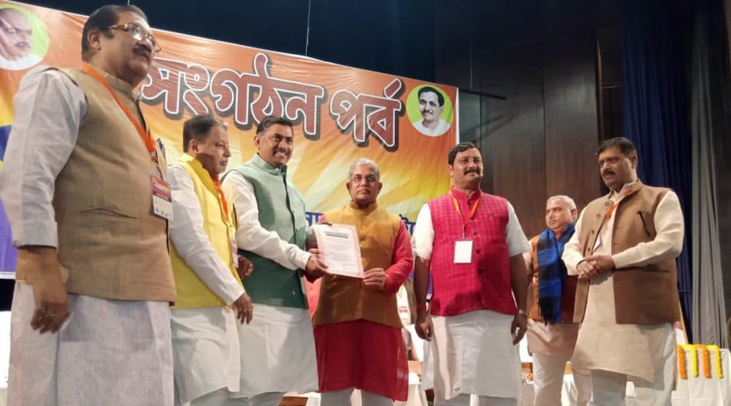 Dilip Ghosh: সহ্যশক্তি বাড়ান, আরও কঠোর কথা শুনতে হবে: দিলীপ ঘোষ Dilip Ghosh: সহ্যশক্তি বাড়ান, আরও কঠোর কথা শুনতে হবে: দিলীপ ঘোষ
