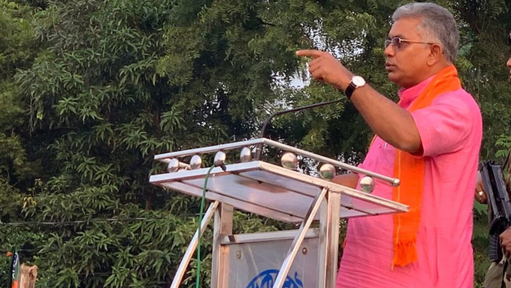 Dilip Ghosh: পাটুলিতে দিলীপ ঘোষকে 'NO NRC' পোস্টার দেখালেন কলেজ ছাত্রী!