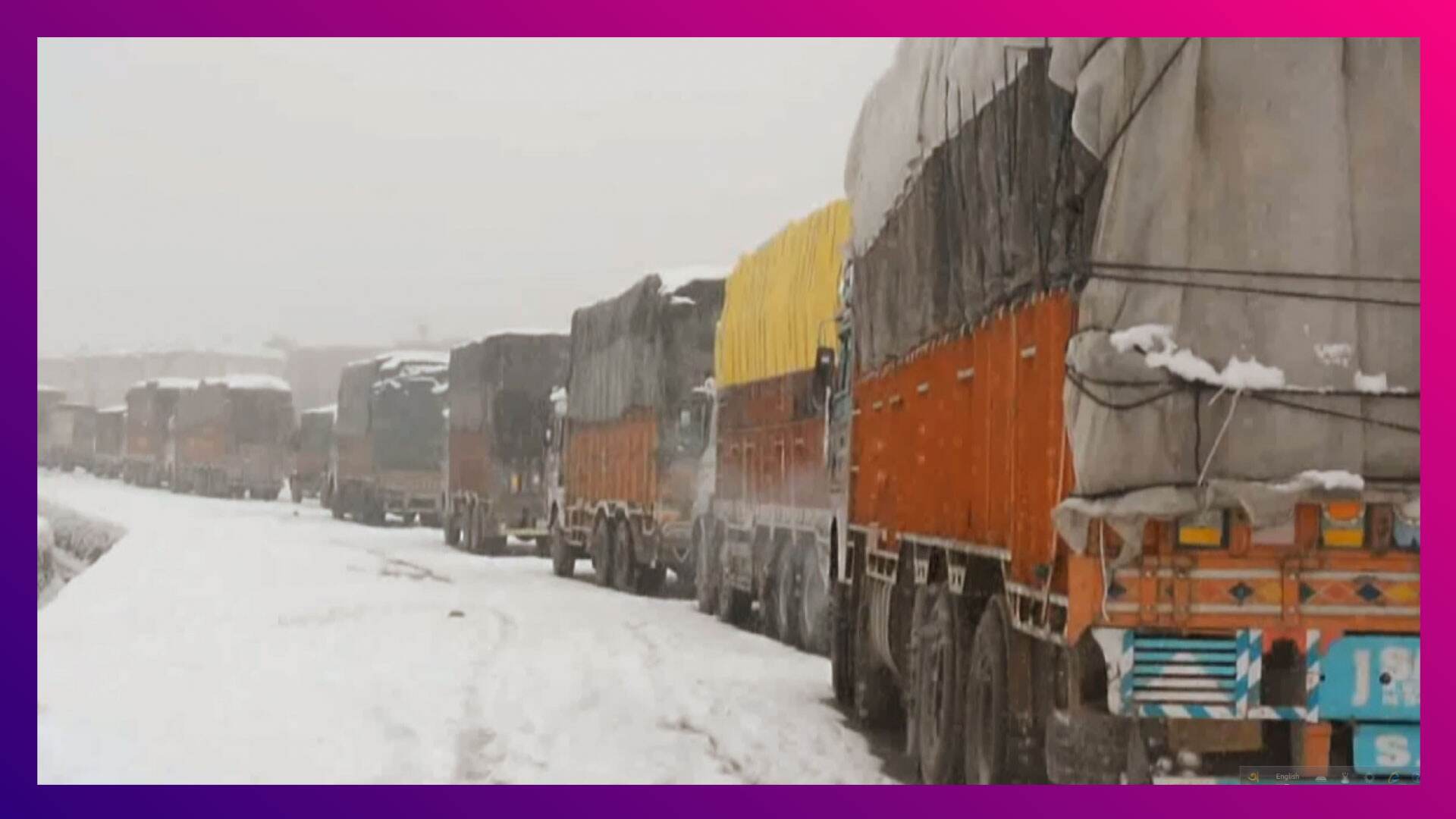 Jammu & Kashmir Snowfall: লাগাতার তুষারপাতে বরফের চাদরে ঢেকেছে জম্মু কাশ্মীর, হটকেকের মত বিকোচ্ছে পশমের জুতো