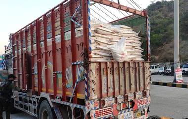 Jammu and Kashmir: কাকভোরে জম্মু শ্রীনগর জাতীয় সড়কে গুলির লড়াই, খতম ৩ জঙ্গি