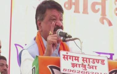 Kailash Vijayvargiya: 'চিঁড়ে' খাওয়ায় মিস্ত্রিদের বাংলাদেশি সন্দেহে বাড়ির কাজ বন্ধ করালেন বিজেপি নেতা কৈলাস বিজয়বর্গীয়