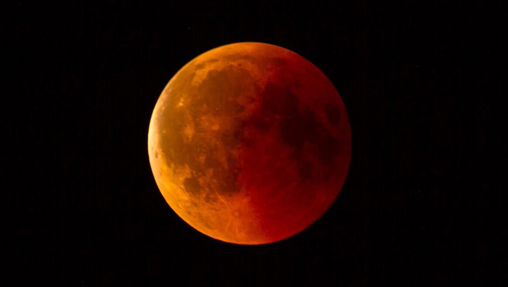 Lunar Eclipse 2025: চলতি বছরের শেষ পূর্ণগ্রাস চন্দ্রগ্রহণ, কখন থেকে শুরু হচ্ছে, দেখা যাবে কোথায় কোথায়? জেনে নিন বিস্তারিত