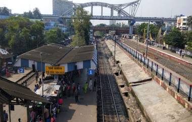 JNU Violence: রাতভর ধর্নায় গৃহবধূরা! নাগরিক আইনের আঁচে পার্ক সার্কাস যেন শাহিনবাগ