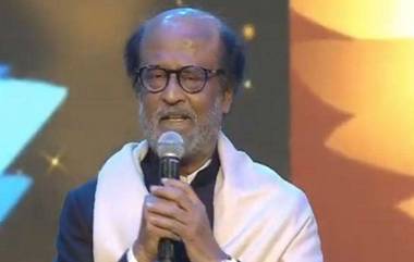 Rajinikanth: পেরিয়ারের সমাবেশে রাম-সীতার নগ্ন ছবি সংক্রান্ত মন্তব্যের জন্য ক্ষমা চাইব না, জানালেন রজনীকান্ত