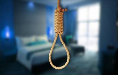 Junior Doctor Commits Suicide: স্বামীকে চার মাস দেখেননি, এবার আত্মঘাতী ডেন্টাল কলেজের জুনিয়র ডাক্তার