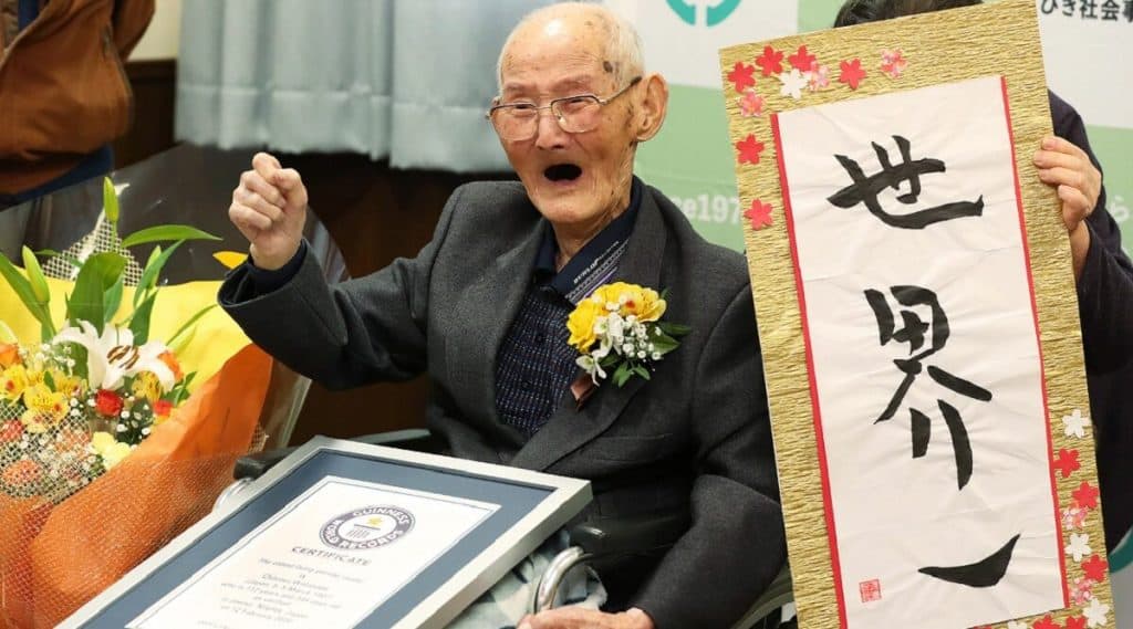 World's Oldest Man Chitetsu Watanabe Died: মারা গেলেন বিশ্বের সবচেয়ে বয়স্ক ব্যক্তি ১১২ বছরের চিতেসতু ওয়াতানাবে World's Oldest Man Chitetsu Watanabe Died: মারা গেলেন বিশ্বের সবচেয়ে বয়স্ক ব্যক্তি ১১২ বছরের চিতেসতু ওয়াতানাবে