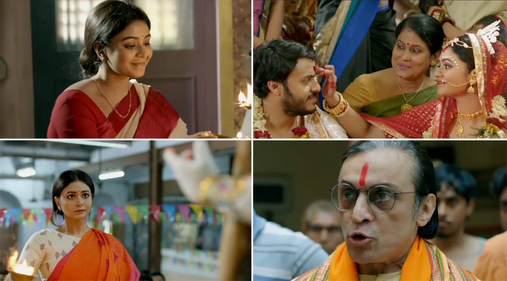 Brahma Janen Gopon Kommoti Trailer: 'লাজ হো মে বিনিয়োগহঃ' নিয়ম ভাঙার গল্প, ব্রহ্মা জানেন গোপন কম্মটির ট্রেলার লঞ্চে উঠল নতুন হাওয়া