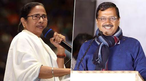 Delhi Assembly Elections 2020 Results: 'দিল্লিতে উন্নয়নের জয় হয়েছে' অরবিন্দ কেজরিওয়ালকে অভিনন্দন জানিয়ে বললেন মমতা ব্যানার্জি Delhi Assembly Elections 2020 Results: 'দিল্লিতে উন্নয়নের জয় হয়েছে' অরবিন্দ কেজরিওয়ালকে অভিনন্দন জানিয়ে বললেন মমতা ব্যানার্জি