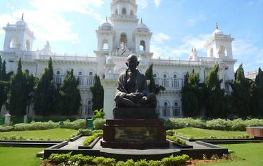 Telangana: CAA বিরোধী প্রস্তাব পাশের পথে এবার তেলেঙ্গানা বিধানসভা