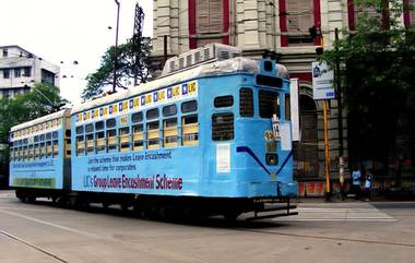 Tram Accident: ময়দানে ট্রামের ধাক্কায় মৃত ১ ব্যক্তি