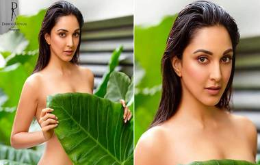 Kiara Advani Hot Photoshoot: ডাব্বু রত্নানির ক্যালেন্ডার শ্যুটে কচুপাতায় নিজেকে ঢাকলেন কিয়ারা আডবাণী