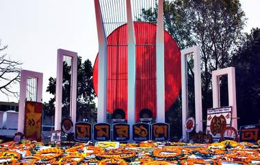 International Mother Language Day 2020: আজ আন্তর্জাতিক মাতৃভাষা দিবস, অমর ২১' র স্মরণে আপামর বাঙালি জনজাতি