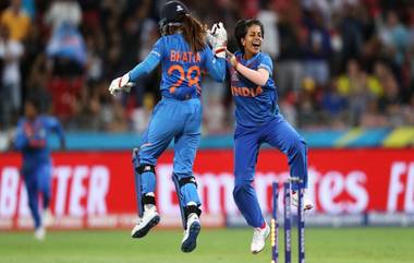 Women's T20 World Cup 2020: টি-২০ বিশ্বকাপে জয় দিয়ে শুরু ভারতের মেয়েদের, সিডনিতে ১৭ রানে হারল অস্ট্রেলিয়া