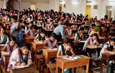 SSC Update: শিক্ষক নিয়োগের নিয়মে বদল আনছে রাজ্য, আপনি জানেন তো নতুন নিয়মগুলো?