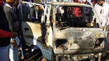 Children Burnt Alive As School Van Catches Fire: পঞ্জাবের সাঙ্গরুরে স্কুলভ্যানে আগুন লেগে মৃত্যু ৪ শিশুর