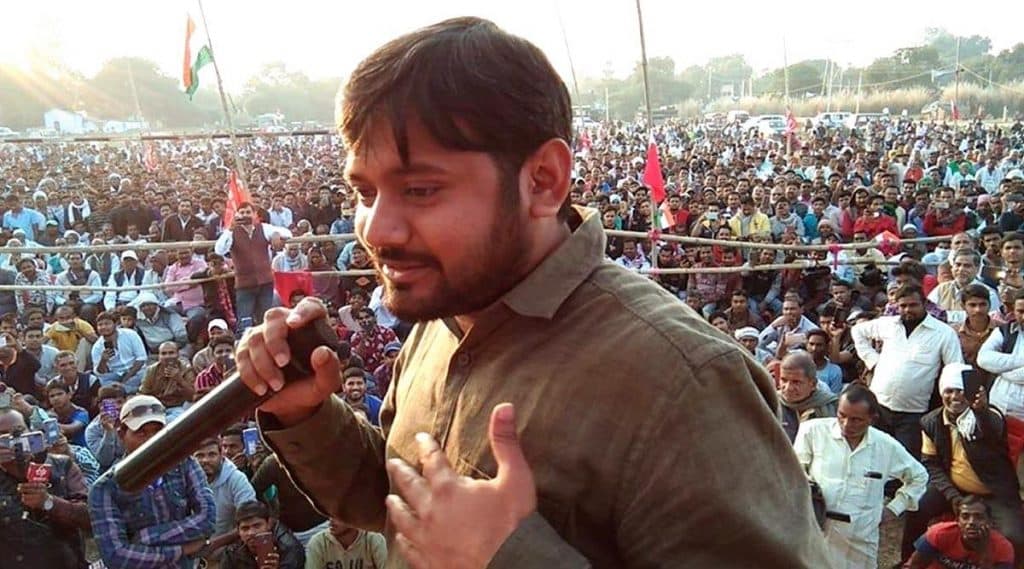JNU Sedition Case: দিল্লি সরকারকে ধন্যবাদ জানিয়ে দেশদ্রোহিতা মামলার দ্রুত বিচারের কথা জানালেন কানহাইয়া কুমার JNU Sedition Case: দিল্লি সরকারকে ধন্যবাদ জানিয়ে দেশদ্রোহিতা মামলার দ্রুত বিচারের কথা জানালেন কানহাইয়া কুমার