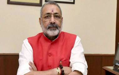 Giriraj Singh: বাংলায় গুন্ডারাজ চলছে, বিহারের যুবকদের হেনস্থা প্রসঙ্গে মন্তব্য গিরিরাজ সিংয়ের