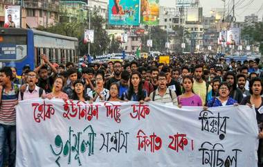 Jadavpur University Students Election: আজ ৩ বছর পর যাদবপুরে ছাত্র সংসদ নির্বাচন, হাড্ডাহাড্ডি লড়াইয়ে ABVP ও SFI