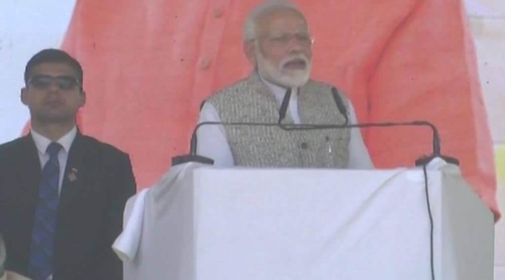 Narendra Modi: ৩৭০ ধারা বাতিল এবং CAA প্রবর্তনের মতো সিদ্ধান্তে অটল আছি, থাকব:নরেন্দ্র মোদি Narendra Modi: ৩৭০ ধারা বাতিল এবং CAA প্রবর্তনের মতো সিদ্ধান্তে অটল আছি, থাকব:নরেন্দ্র মোদি