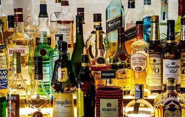 Alcohol Home Delivery: বাড়ি বসেই অনলাইনে মদ অর্ডার করার সুযোগ করে দিল সুইগি ও জোম্যাটো