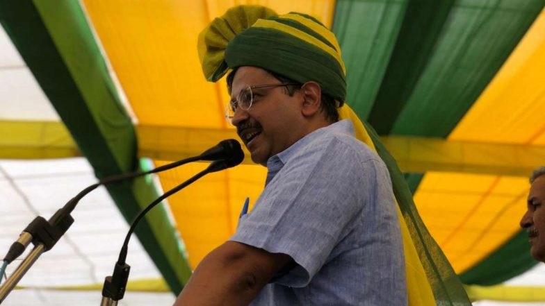 Arvind Kejriwal Take Oath on Feb 14: ১৪ ফেব্রুয়ারি তৃতীয়বারের জন্য দিল্লির মুখ্যমন্ত্রী পদে শপথ নেবেন অরবিন্দ কেজরিওয়াল, হাজির থাকবেন মমতাও
