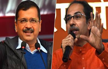 Uddhav Thackeray Congratulates Arvind Kejriwal: 'মন কি বাত নয়, জন কি বাত'-এই চলছে দেশ, নরেন্দ্র মোদিকে আক্রমণ উদ্ধব ঠাকরের