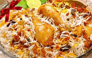 Biryani Sale In Delhi Increases After AAP Win: মহা ছাড়ের মহিমা, আম আদমি পার্টি জিততেই দিল্লিতে বিরিয়ানি সহযোগে সেলিব্রেশন