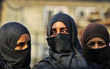 Burqa Ban: দেশে অবিলম্বে বুরকা নিষিদ্ধ করা হোক, প্রস্তাব শ্রীলঙ্কার সংসদীয় কমিটির