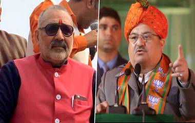 Giriraj Singh Summoned by JP Nadda: শাহিনবাগ নিয়ে বিতর্কিত মন্তব্য করায় গিরিরাজ সিংকে তলব জেপি নাড্ডার