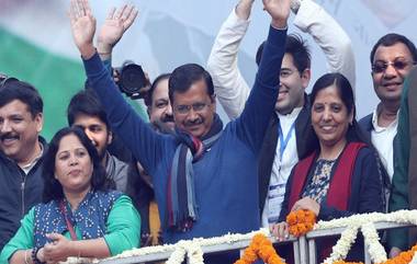 Arvind Kejriwal Swearing-In Ceremony: রবিবার রামলীলা ময়দানে তৃতীয় বারের জন্য দিল্লির মুখ্যমন্ত্রী পদে শপথ অরবিন্দ কেজরিওয়ালের