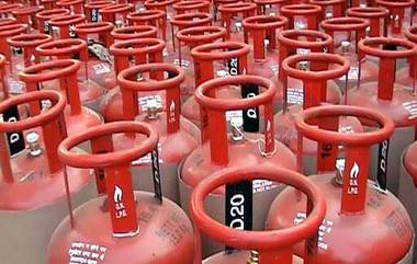 LPG Price Down in Kolkata: একধাক্কায় ভর্তুকিহীন কলকাতায় সিলিন্ডার প্রতি দাম কমল ৫৬ টাকা