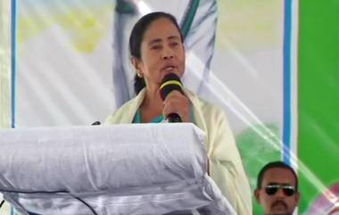 West Bengal Budget 2020: LIC বিক্রি নিয়ে টুইটে কেন্দ্রকে তোপ মমতা ব্যানার্জির