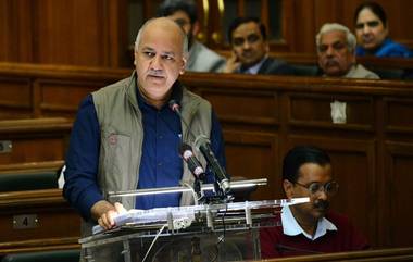 Delhi Deputy CM Manish Sisodia Hails CBI On Arresting His OSD:  ঘুষকাণ্ডে ফেঁসেছেন ওএসডি, সিবিআই অভিযুক্তকে কড়া শাস্তি দিক চাইছেন মণীশ সিসোদিয়া