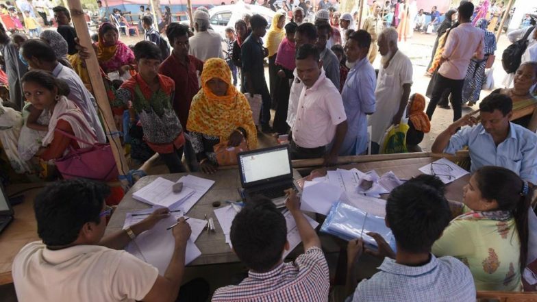 National Register of Citizens: দেশজুড়ে এখনও লাগু হচ্ছে না NRC, লোকসভায় জানালেন কেন্দ্রীয় প্রতিমন্ত্রী নিত্যানন্দ রাই