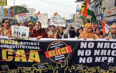 Park Circus Anti-CAA Protesters: পার্ক সার্কাসের অবস্থান বিক্ষোভকারীদের দিল্লিতে শান্তি ফেরার প্রার্থনা