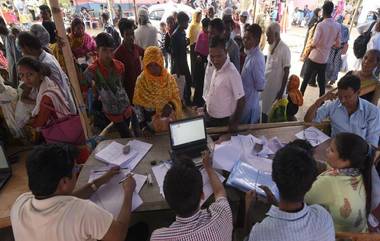 National Register of Citizens: দেশজুড়ে এখনও লাগু হচ্ছে না NRC, লোকসভায় জানালেন কেন্দ্রীয় প্রতিমন্ত্রী নিত্যানন্দ রাই