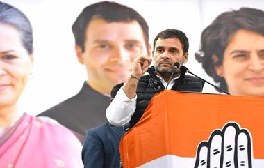 Rahul Gandhi: ‘নরেন্দ্র মোদির বক্তৃতা মানে মিথ্যের ঝুড়ি, আর অমিত শাহর বক্তব্য শোনার অর্থ সময় নষ্ট করা’, ফের তোপ রাহুলের