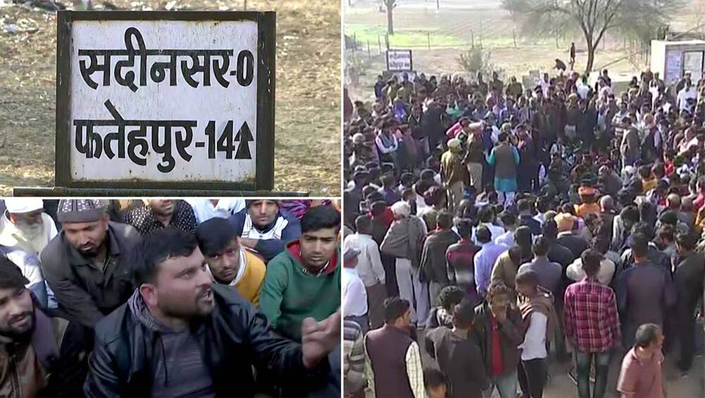 Delhi Police Head Constable Rattan Lal’s Family Protests In Rajasthan: শহিদের মর্যাদা না দিলে শেষকৃত্য হবে না, পথে নামল দিল্লি পুলিশের হেড কনস্টেবল রতন লালের পরিবার Delhi Police Head Constable Rattan Lal’s Family Protests In Rajasthan: শহিদের মর্যাদা না দিলে শেষকৃত্য হবে না, পথে নামল দিল্লি পুলিশের হেড কনস্টেবল রতন লালের পরিবার