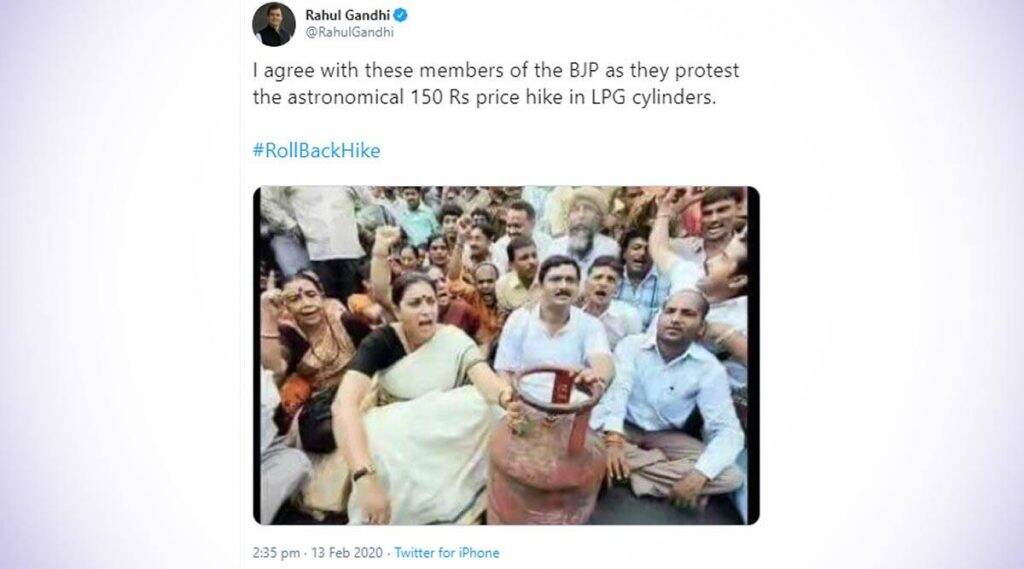 LPG Price Hike: রান্নার গ্যাসের লাগামছাড়া দাম বৃদ্ধি, পুরনো ছবি পোস্ট করে স্মৃতি ইরানিকে খোঁচা রাহুলের LPG Price Hike: রান্নার গ্যাসের লাগামছাড়া দাম বৃদ্ধি, পুরনো ছবি পোস্ট করে স্মৃতি ইরানিকে খোঁচা রাহুলের