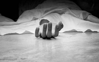 Suicide: বহুতলের ১৯ তলার উপর থেকে ঝাঁপ দিয়ে আত্মহত্যা, বড়দিনের রাতে অবসাদে মরণঝাঁপ