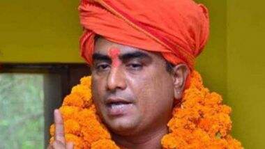 Vishva Hindu Mahasabha Leader Murder Case: সিসিটিভি ফুটেজ, বিশ্ব হিন্দু মহাসভার সভাপতি রঞ্জিত বচ্চনের আততায়ীর ছবি প্রকাশ করল পুলিশ