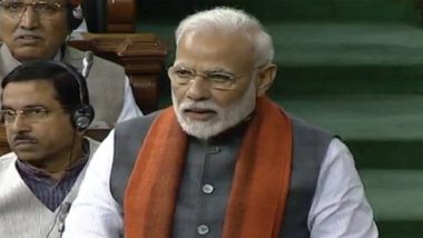 PM Narendra Modi: অযোধ্যায় রামমন্দির নির্মাণে ট্রাস্ট গঠন করছে কেন্দ্র, বললেন প্রধানমন্ত্রী নরেন্দ্র মোদি