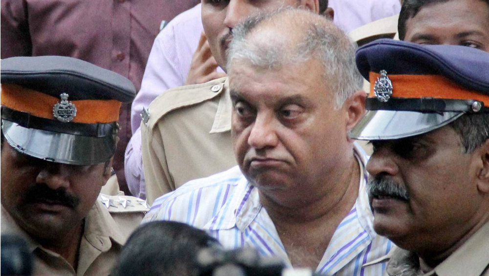 Sheena Bora Case: জামিনে ছাড়া পেলেন শিনা বোরা হত্যাকাণ্ডের অন্যতম অভিযুক্ত পিটার মুখার্জি Sheena Bora Case: জামিনে ছাড়া পেলেন শিনা বোরা হত্যাকাণ্ডের অন্যতম অভিযুক্ত পিটার মুখার্জি