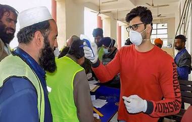 Nizamuddin Markaz Event: নিজামুদ্দিনে তবলিকি জমাতের জের, ২৪ জনের শরীরে মিলল কোভিড-১৯ পজিটিভ, ৭০০ জন গেল কোয়ারেন্টাইনে