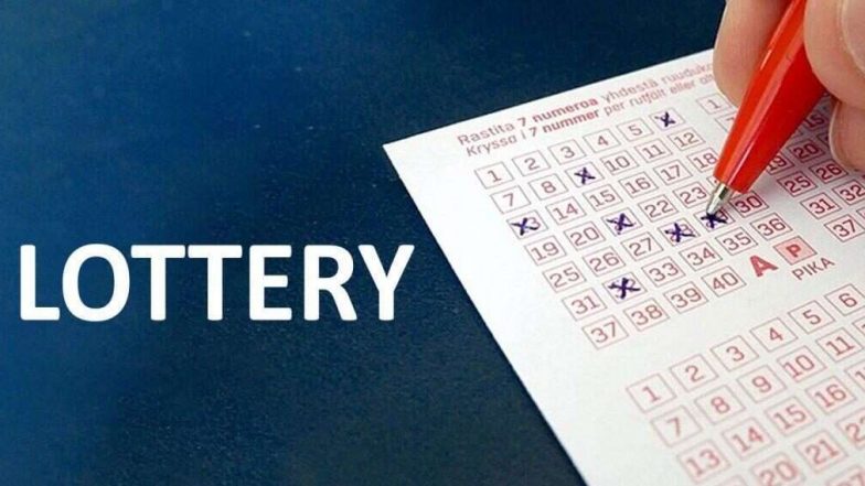 5 September Lottery Sambad Result: লটারি কেটেছেন? ফলাফল জানুন অনলাইনে