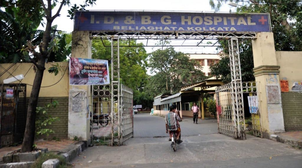 Coronavirus In West Bengal: বেলেঘাটা আইডি হাসপাতালের কর্মী আবাসনে আরও ৪ জন করোনা আক্রান্ত Coronavirus In West Bengal: বেলেঘাটা আইডি হাসপাতালের কর্মী আবাসনে আরও ৪ জন করোনা আক্রান্ত
