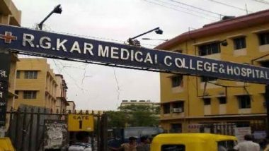 Fire Broke Out At RG Kar Hospital: আরজি কর হাসপাতালে আগুন, পরে নিয়ন্ত্রণে